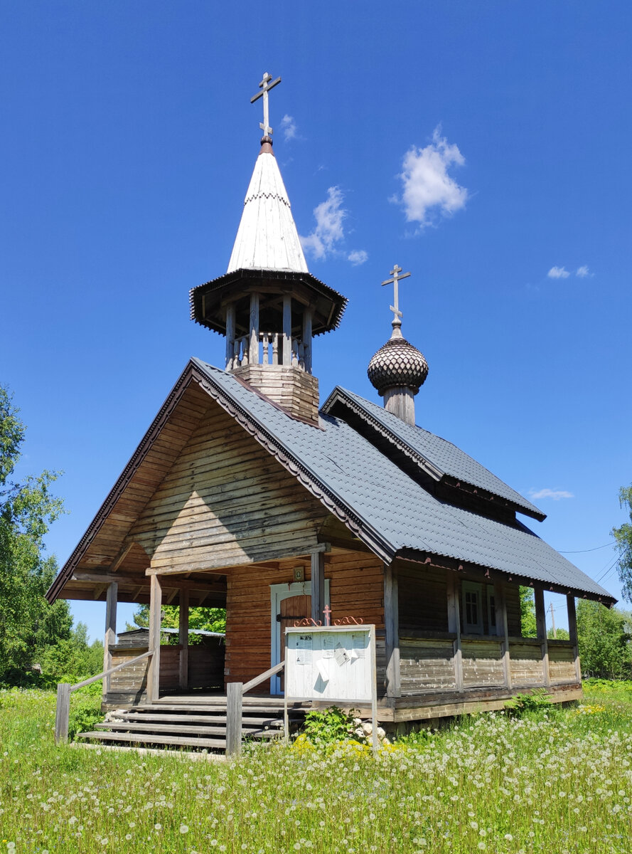 В поселке Брикет Московская епархия (областная), Рузское благочиние Деревянная церковь. Действует.  Престолы: Левкия Волоколамского Год постройки: 1998.-2