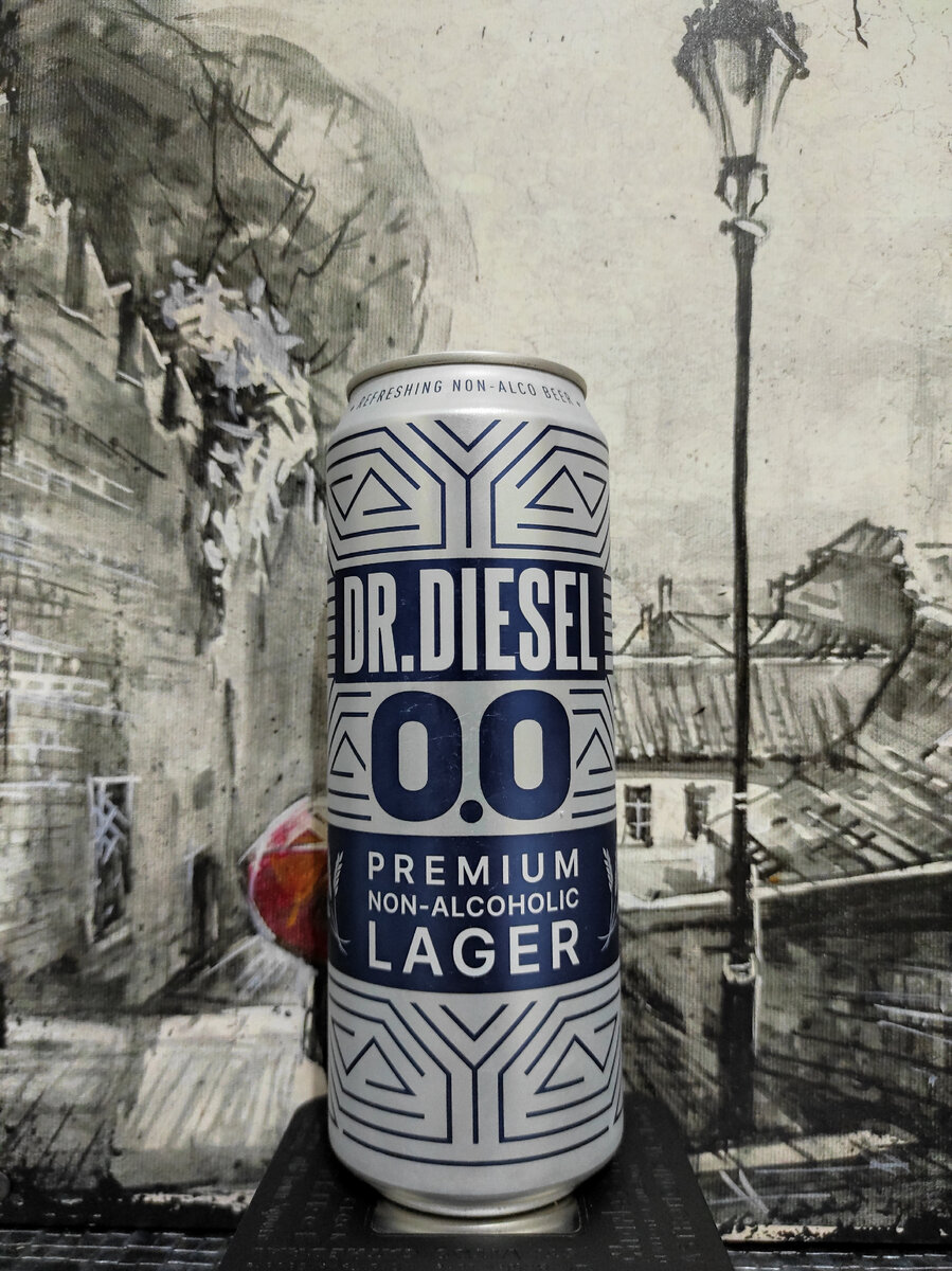 Heineken Dr.Diesel 0.0