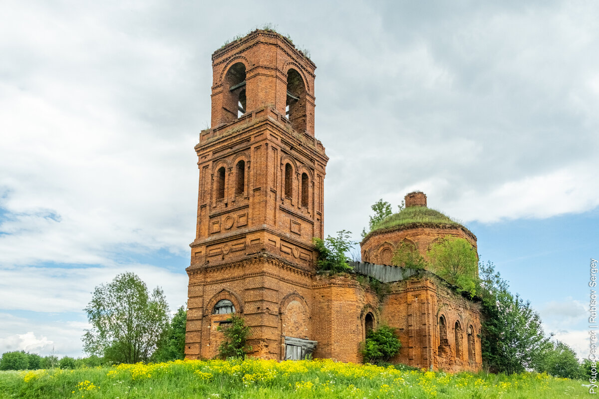 Аромашево заброшенная Церковь