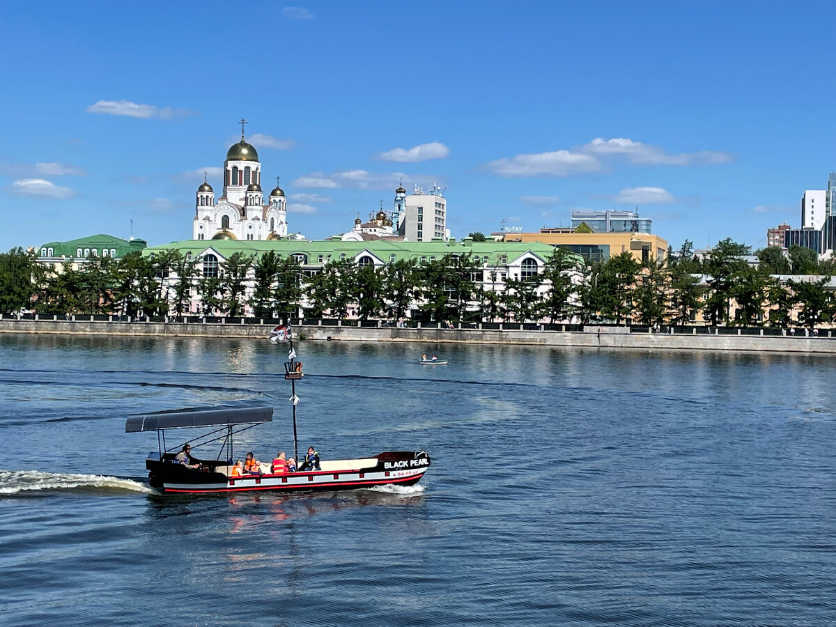 Набережная р. Исеть