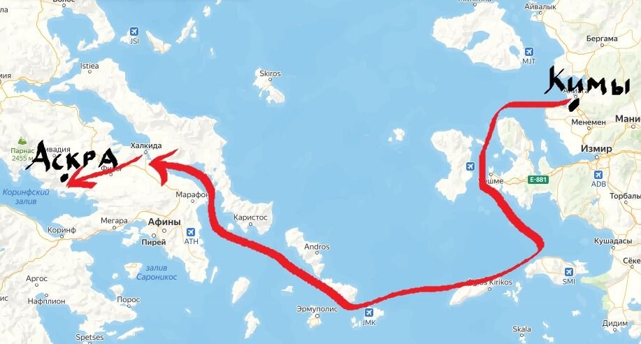 Путешествие из Кимы в Аскру на современной карте