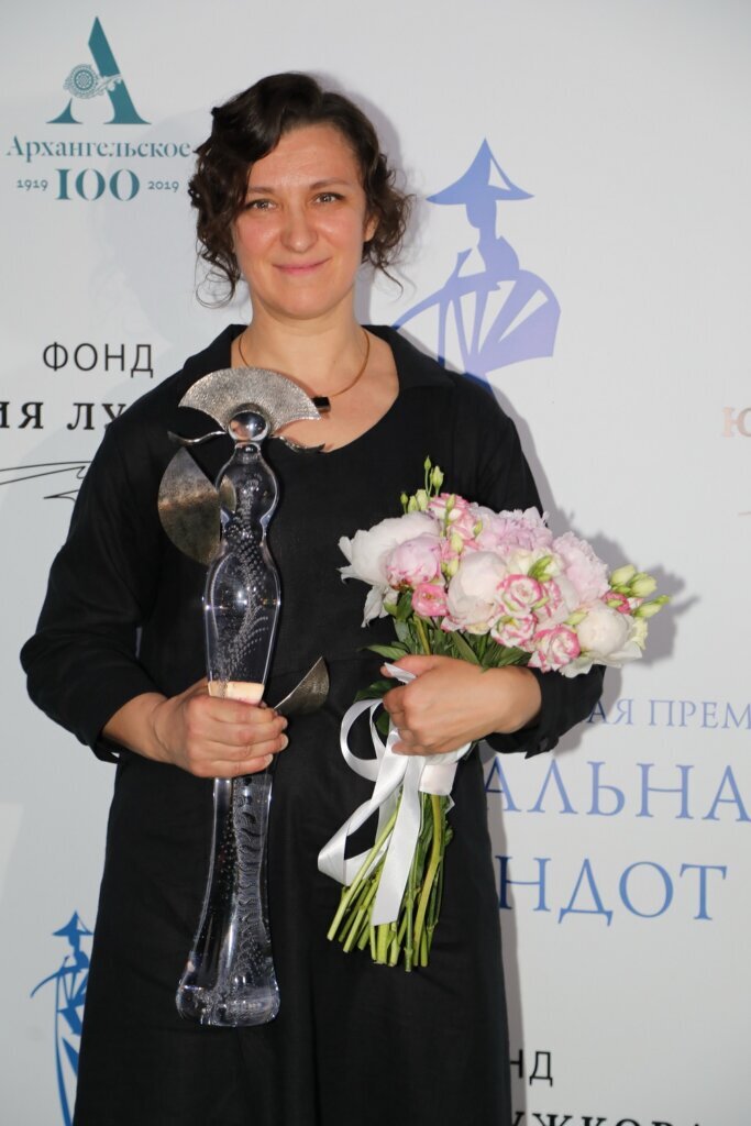    Фото: Лариса Кудрявцева