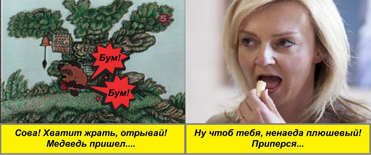 Изображение из открытых источников