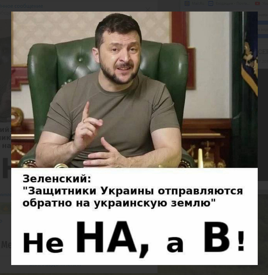 «Битва за Xepcoн»: победа или поражение?