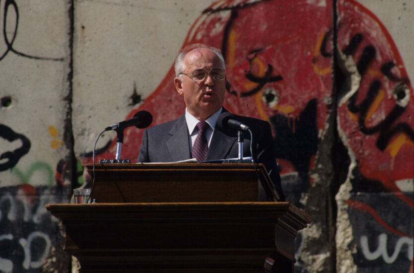 Выступление горбачева в оон 1988. Инаугурация горбачева 1990. Горбачев в оон. Выступление горбачева 1988. Речь горбачева.