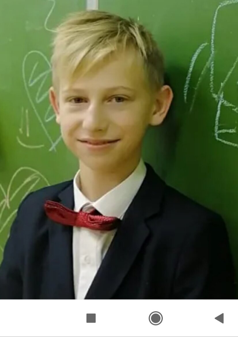 Ваня возвращайся