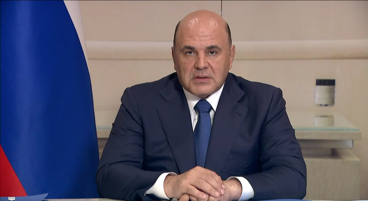 М. Мишустин на совещании 5 сентября 2022 года
