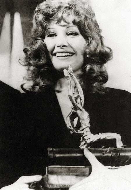 Конкурс "Золотой Орфей"