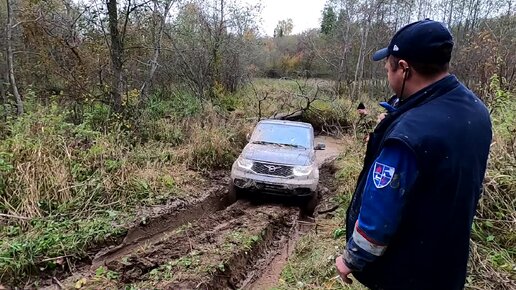 Весело ехать по глубоким колеям заросшим