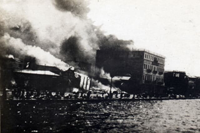 Пожар в Смирне