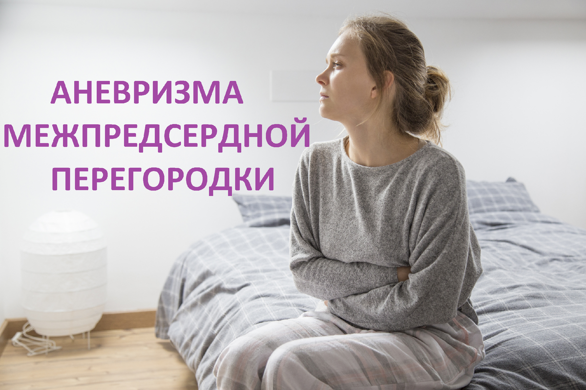 фото любезно предоставлено: https://ru.freepik.com