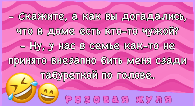 Сценарий спектакля по чувашской сказке «Пукане — маленькая красавица»