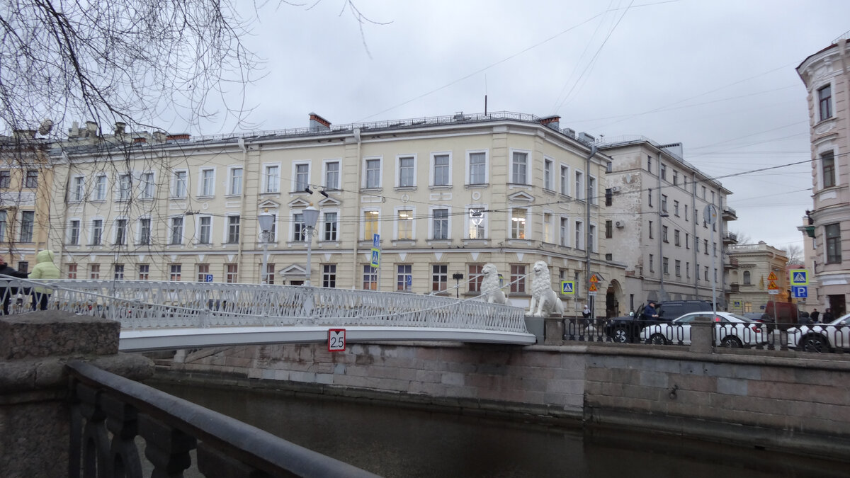 Канал Грибоедова, 99