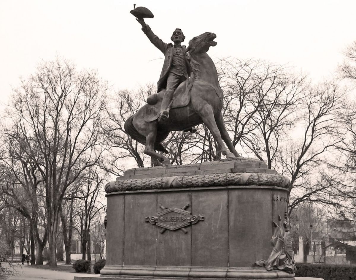 Источник Яндекс Картинки