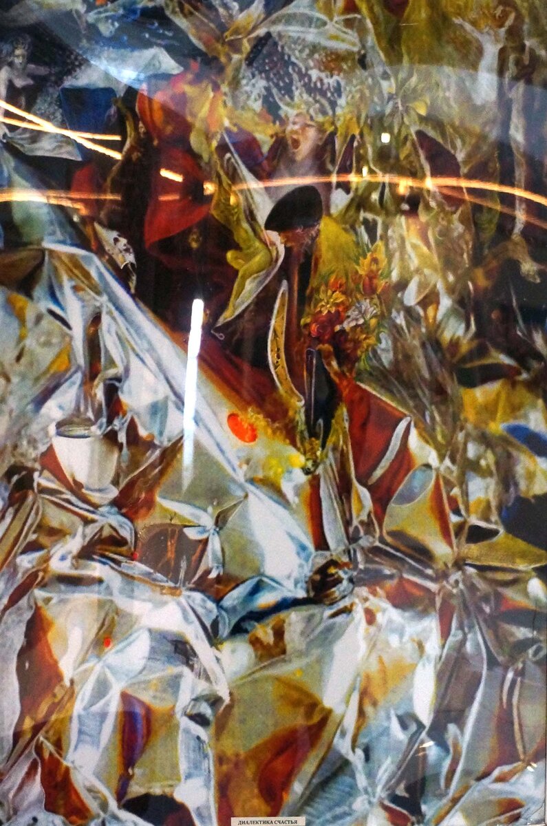 27 декабря 2022 года в 18:00 Состоялось ОТКРЫТИЕ очередного, пятого по счету, фестиваля "UNDERGROUND 2023" на площадке Музей архитектуры и дизайна УрГАХУ , по адресу: Екатеринбург, ул.-105