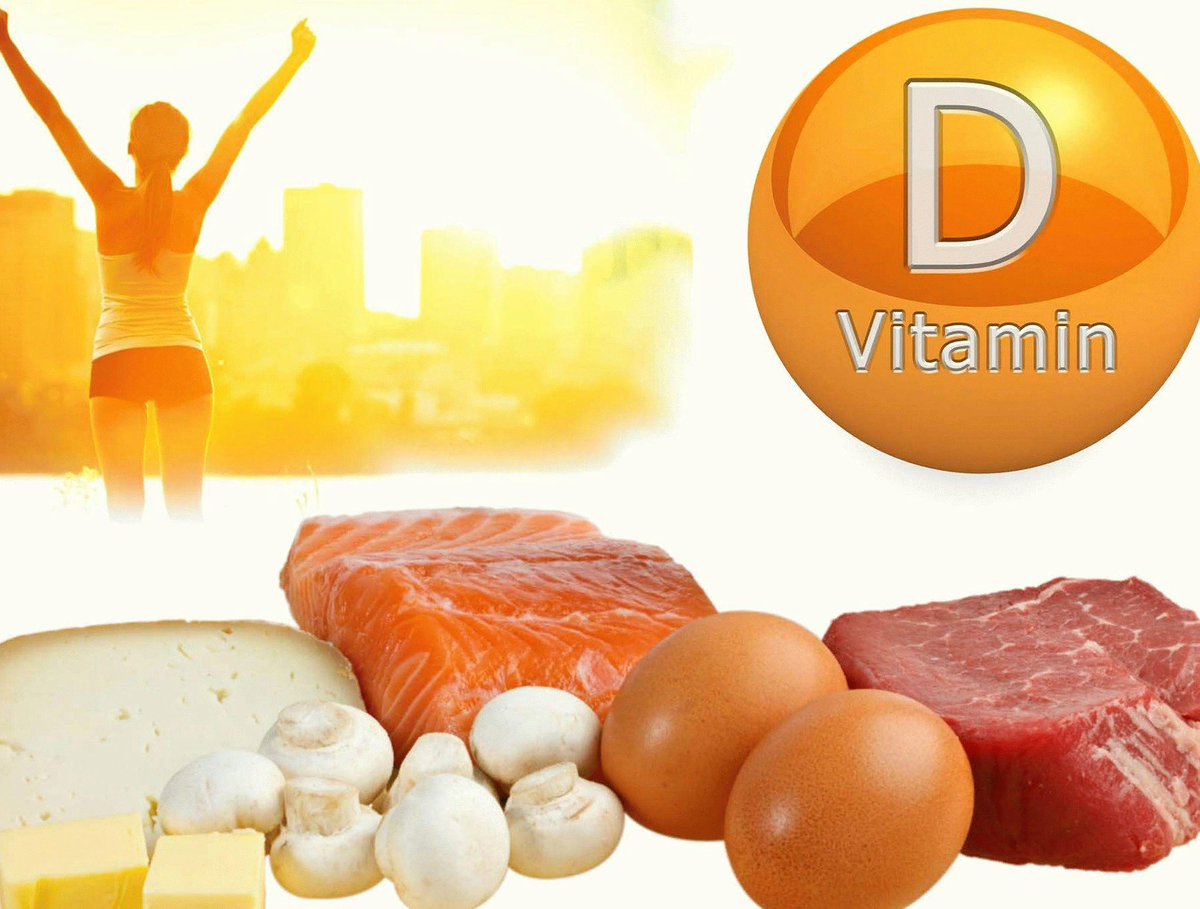 Витамин д витамин д3 картинки