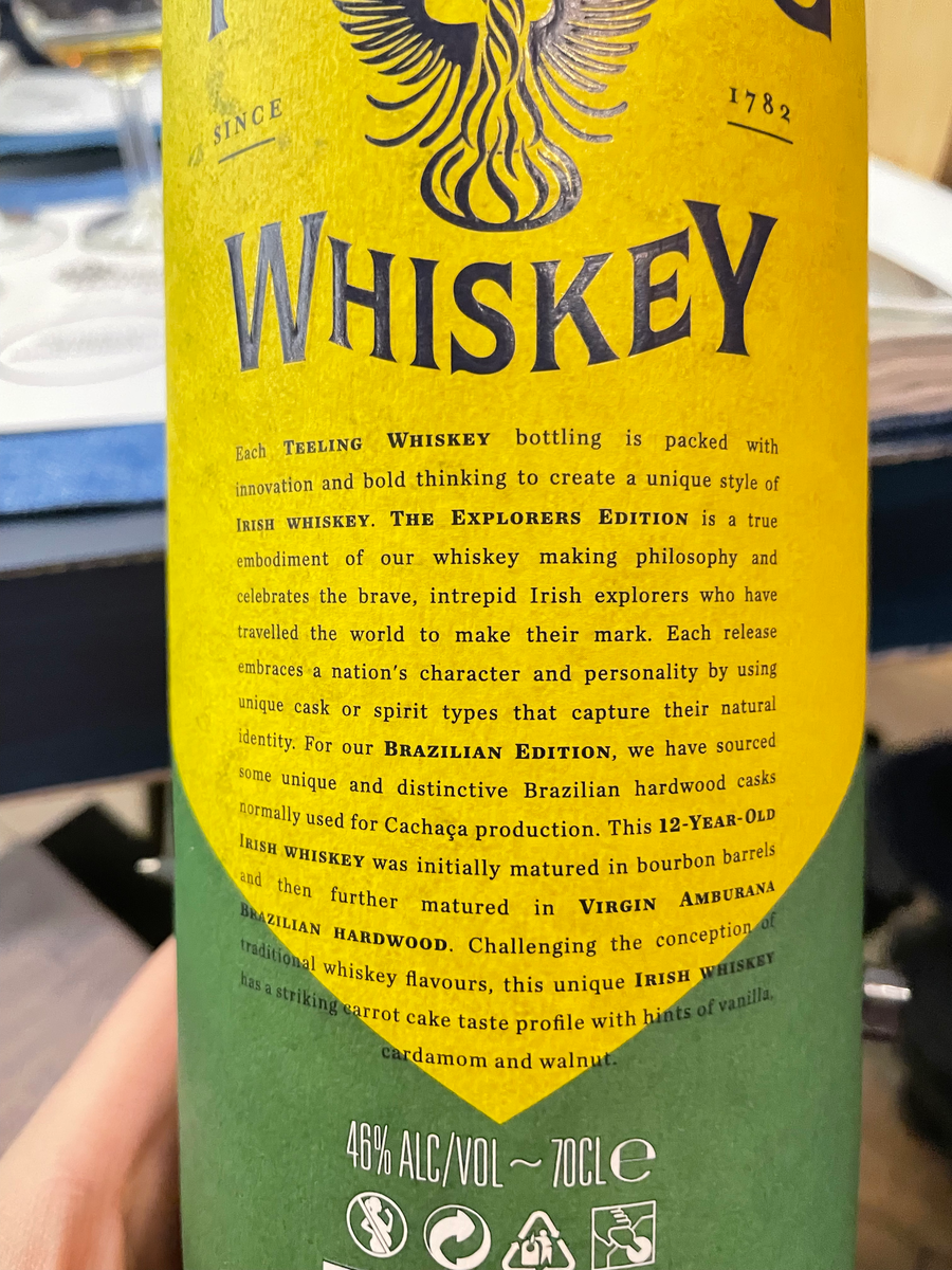 Фото сделано автором