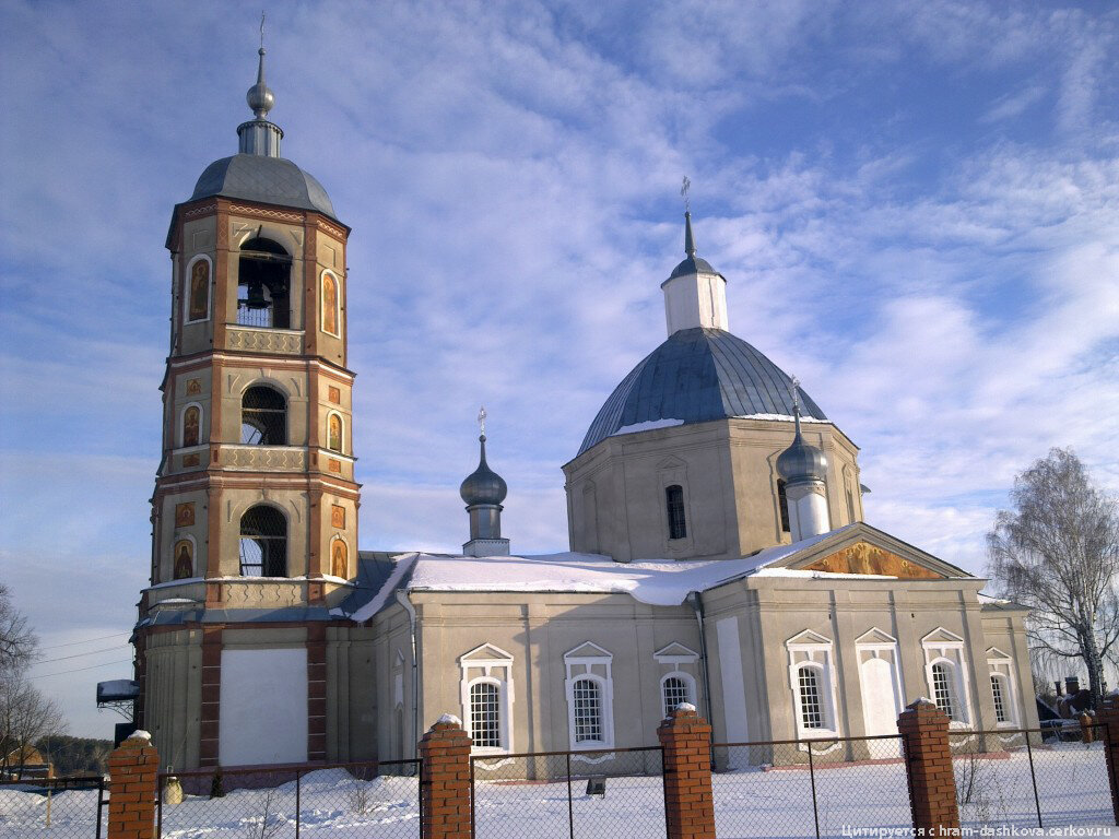 Храмовый комплекс села Троицкое