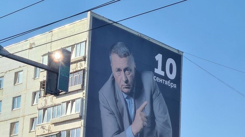     Российские «либерал-демократы» во всю эксплуатируют образ своего бывшего вождя в политических целях.