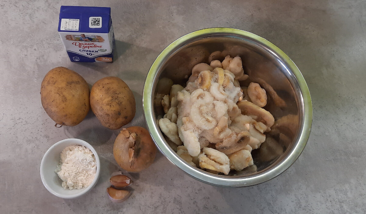 А это я подготовила и разложила всё необходимое