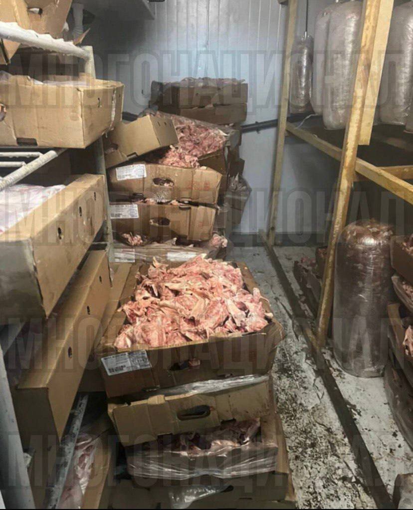 Фото: телеграм-канал "Многонационал"