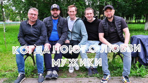 Для любимых ЖЕНЩИН || Павел Арламов и 