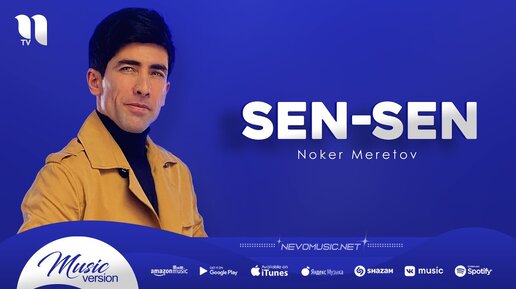 Noker Meretov - Sen-sen (audio 2022)