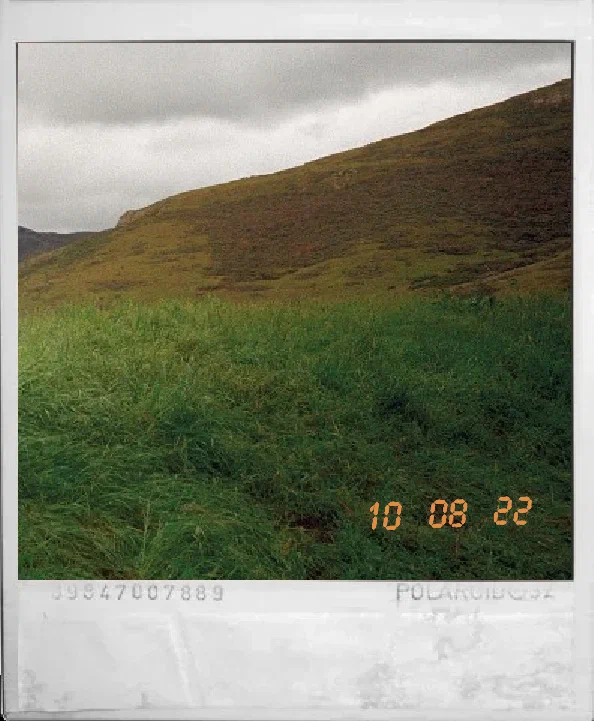 Небо всегда есть