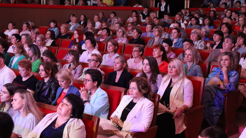    Педагогический форум «Наставничество как ресурс для увеличения потенциала системы образования городского округа Ступино» © Пресс-служба администрации г.о. Ступино