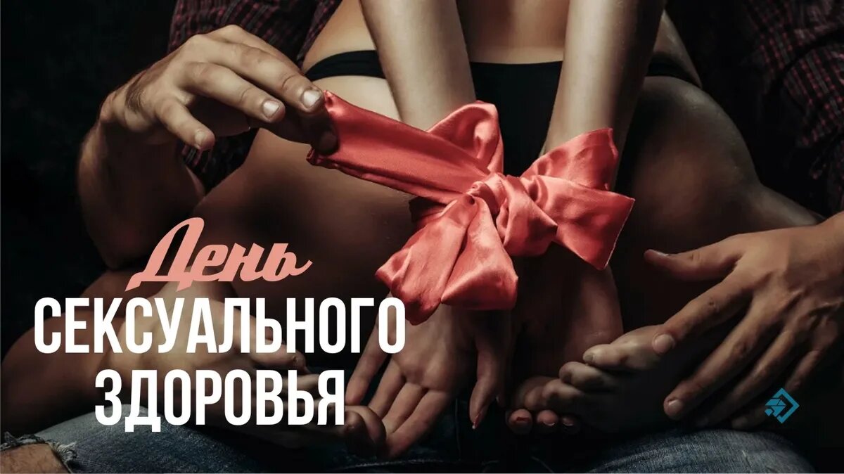Татьянин День или наши SEX- рекорды! (Владимир Молчанов 2) / бант-на-машину.рф
