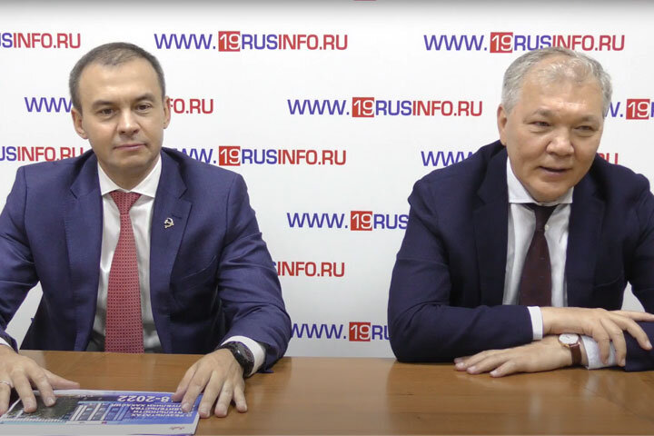 Фото: 19rusinfo.ru 