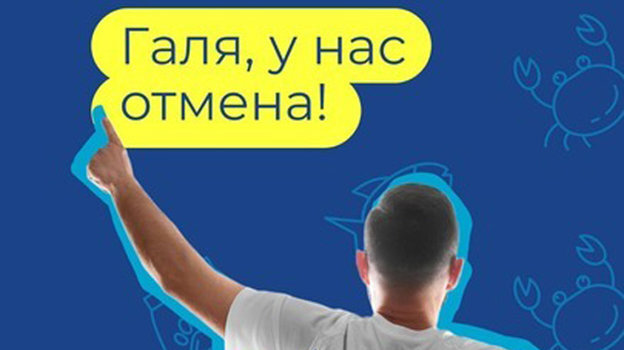 Источник фото https://images.app.goo.gl/ejTNRNdArNrnpd697