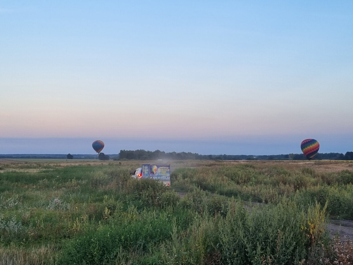 Приземление воздушных шаров