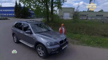 Как BMW X5 доводят своих владельцев до нервного срыва