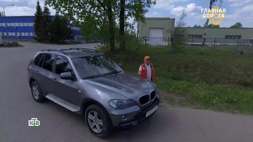 Как BMW X5 доводят своих владельцев до нервного срыва