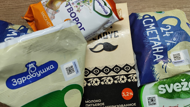 Была сегодня в магазине. Фото автора