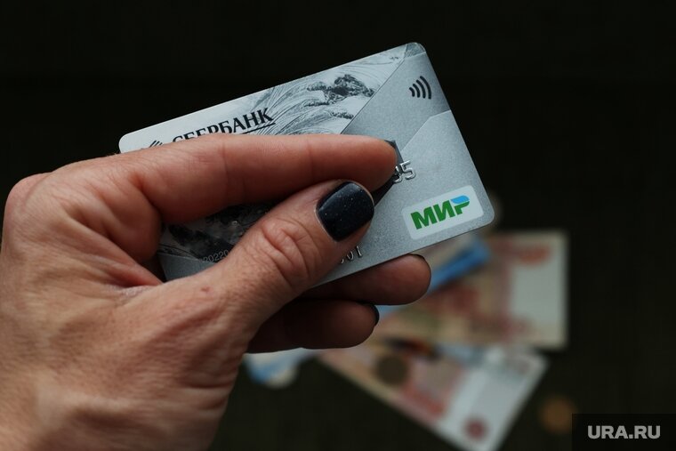    За четыре года вдова потратила с карты супруга 800 тысяч рублей