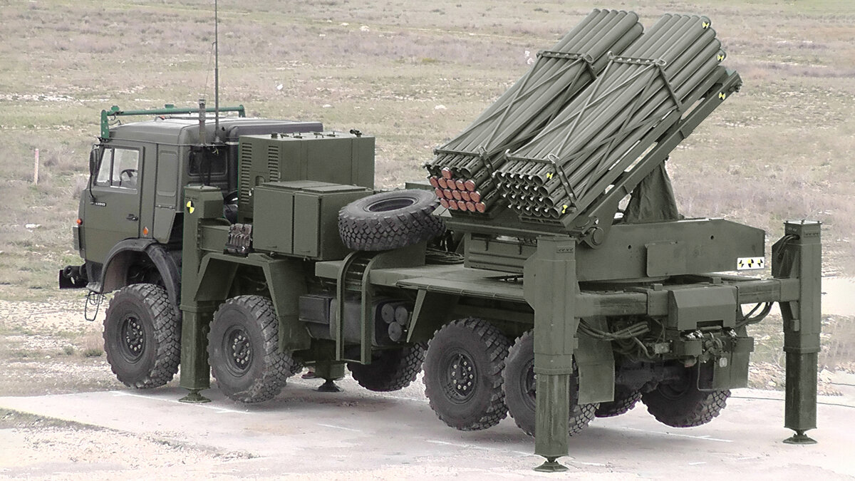     / Roketsan Missiles Industries