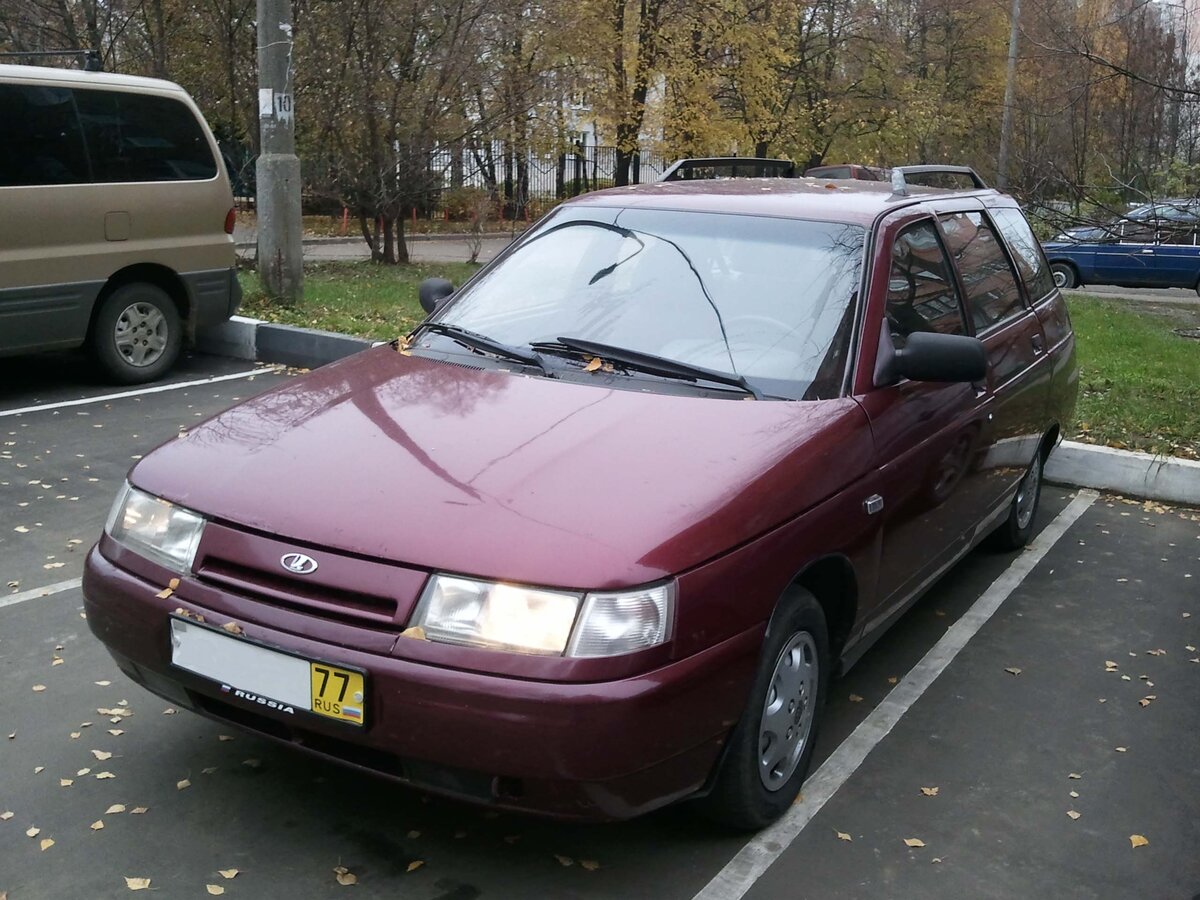 Иллюстрация Википедия