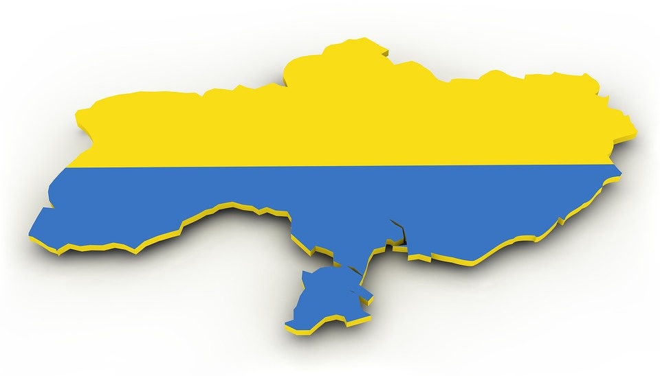 Карта Украины без Крыма. 