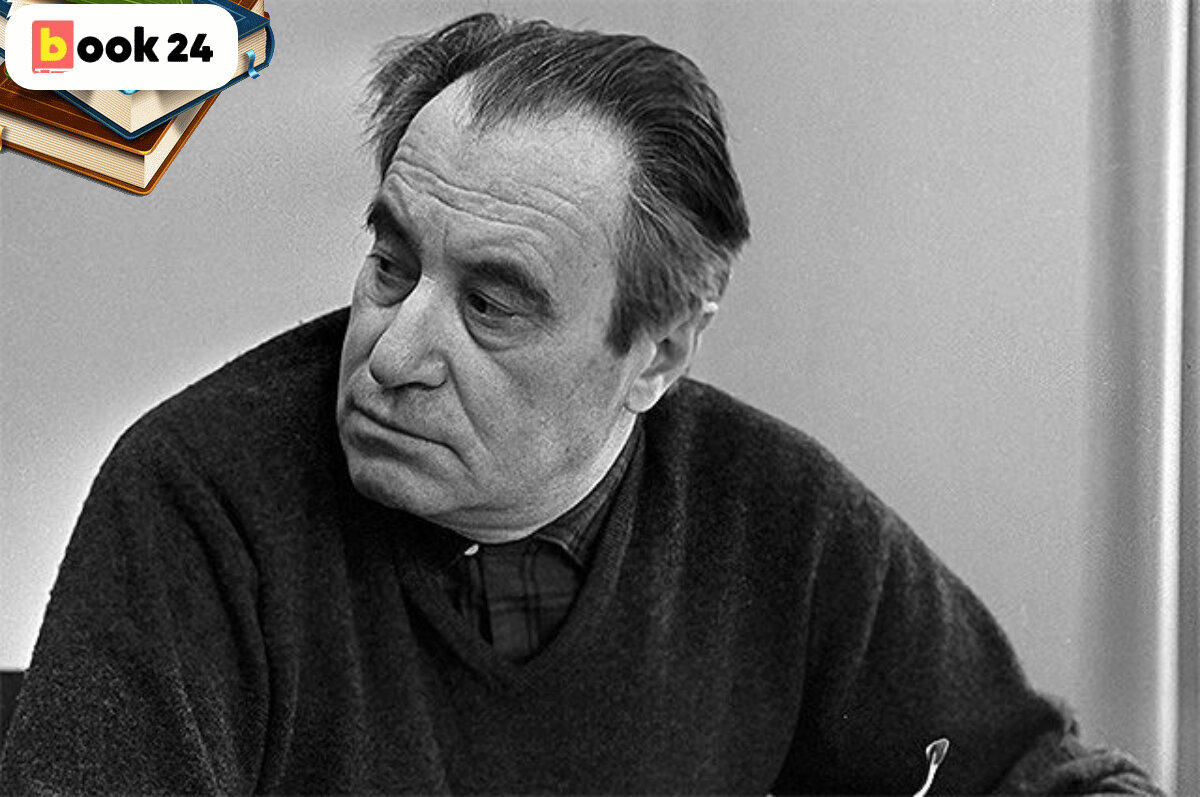 Валентин Катаев 