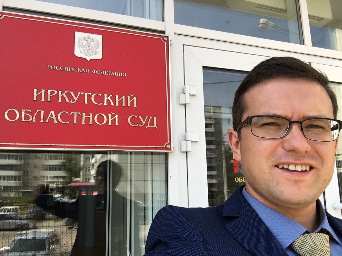 В апелляции. 