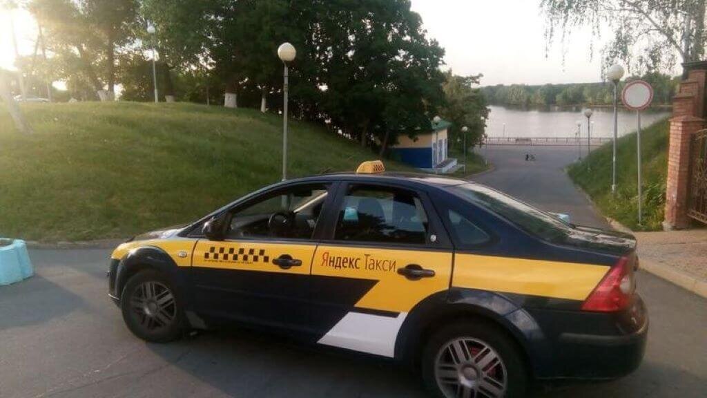 Taxi bank. Машина такси Белоруссия.