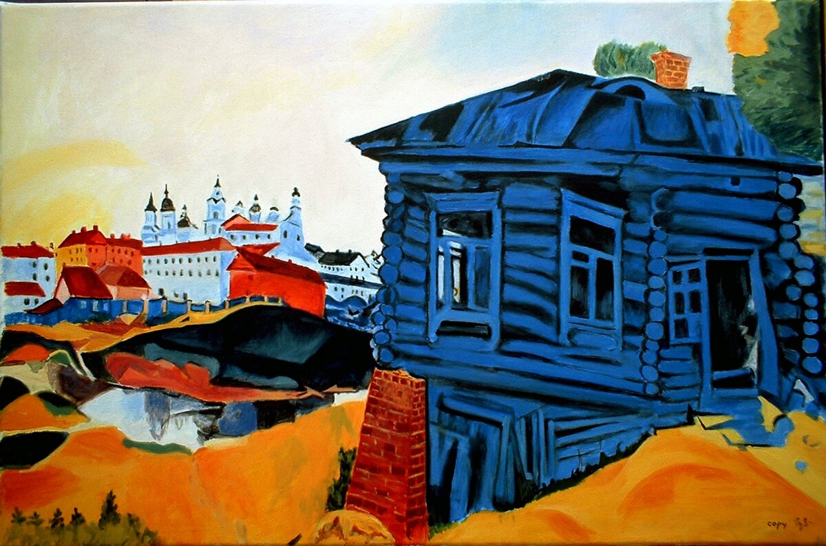 Картина голубой домик