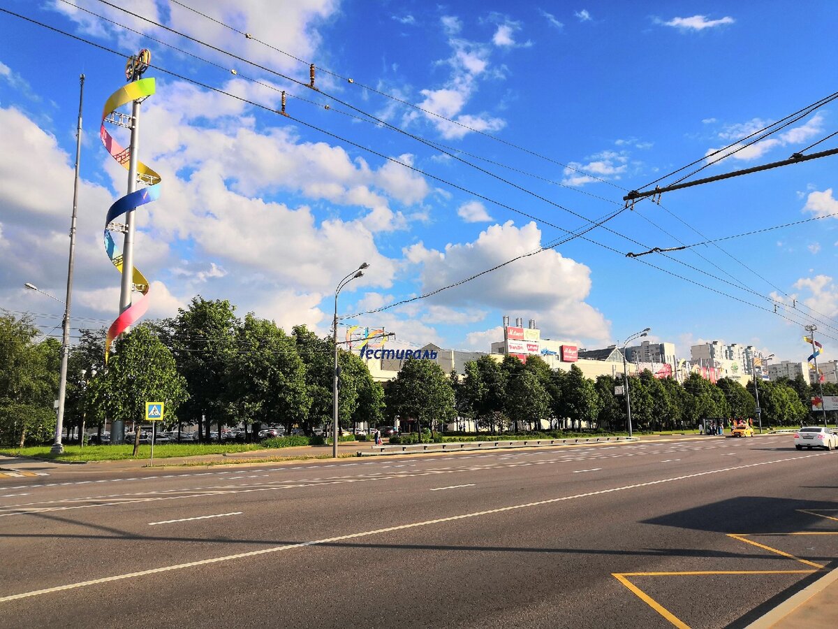 Район метро Мичуринский проспект для жизни | Районы метро Москвы для жизни  | Дзен