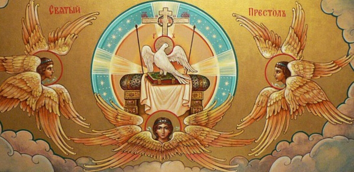 Фото: соцсети