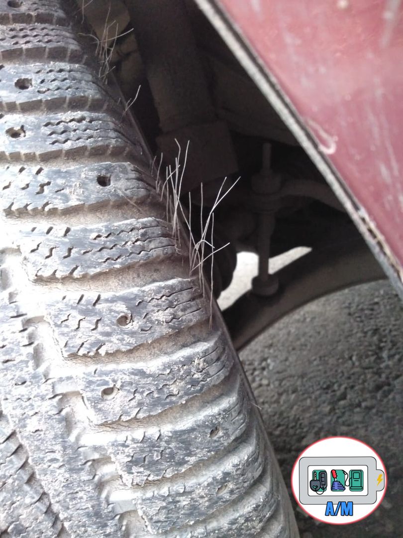 Вот фото поближе