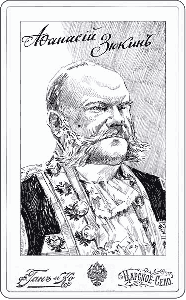 Как вариант :-)
