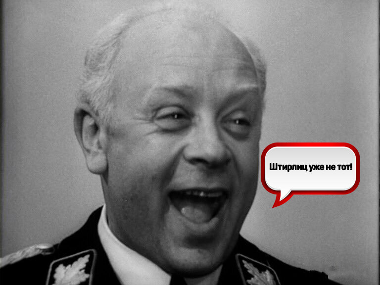 изображение из сети интернет и в свободном доступе