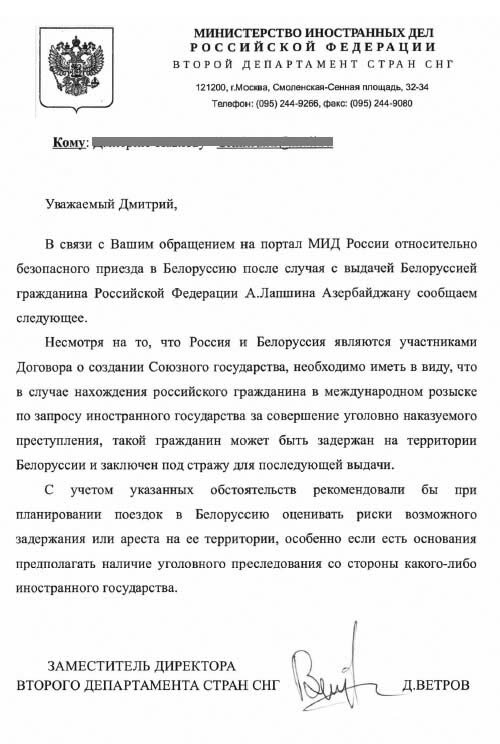 Гражданин в разработал проект закона о мерах по повышению культурного уровня граждан россии